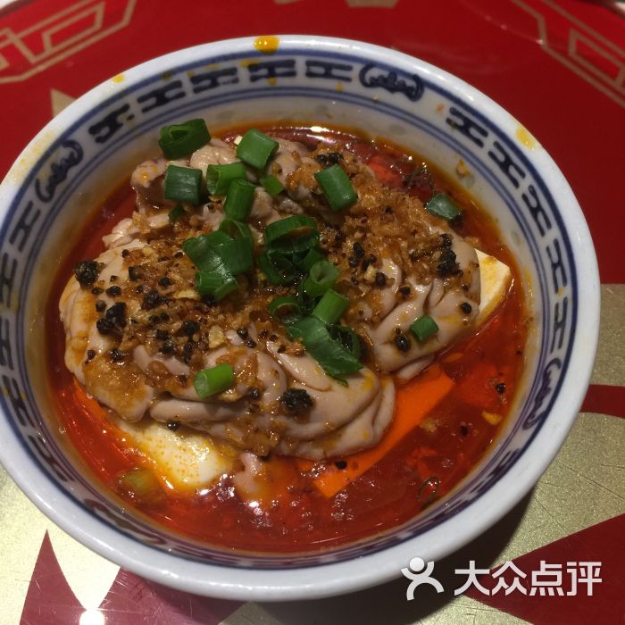 禄鼎记(汇坊店)红油猪脑图片 - 第1张