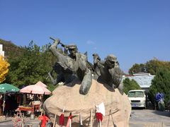 -南泥湾风景区