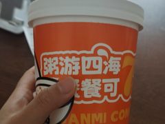 -三米粥铺(万松园店)