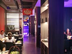 大堂-额尔敦传统涮(公园西路店)