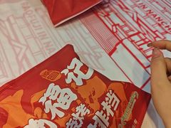-饶福记·南昌烧烤大排档(九龙湖土著店)