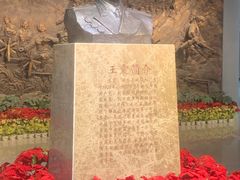 -三五九旅屯垦纪念馆