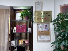 -健合堂中医养生·经络调理(天通苑旗舰店)
