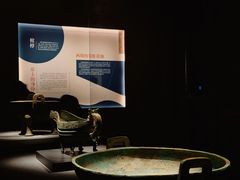 -湖北省博物馆