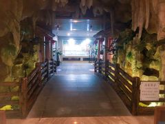 -御池园(顾村公园店)