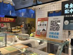 -米陀饭团•紫菜包饭(中华广场店)
