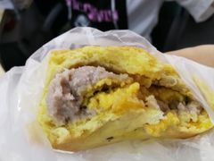 咸蛋厚芋泥软软包-LELECHA乐乐茶(新街口大洋店)