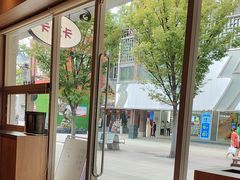 -卡旺卡(合肥步行街韵淮阁店)