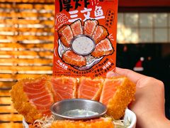 -千代武日本料理(哈西店)