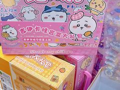 -西北轻工批发市场