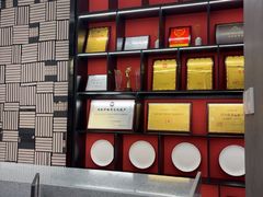 -闫府私房菜·老字号(恒隆店)