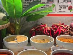 -汉阳廷自助烤肉(同和金铂天地店)
