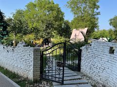 -Supine Bistro溯泮餐厅