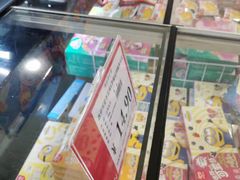 -AEON永旺(东方宝泰店)