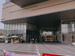 -东莞松山湖万象汇