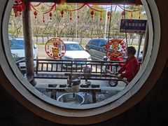 -桃源人家(东门店)