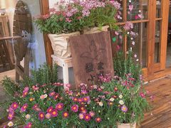 -馥家小馆(黔灵山公园店)