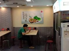 -冠记·肠粉粥品专家(江南大道店)