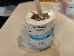 -麦当劳(衡阳中心汽车站店)