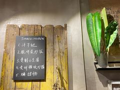 -贵州辣子鸡番茄鸡