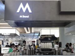 -M Stand(宁波万象城店)