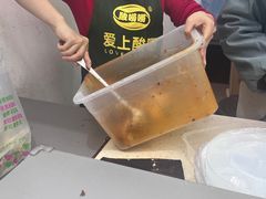 -爱上酸嘢
