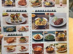 -越小品·越南餐厅(高德置地店)