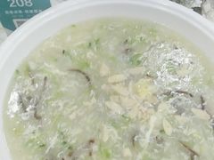 -金瑞轩大酒楼·顺德鱼生·粤菜海鲜(东江国际店)