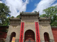 -兴教寺