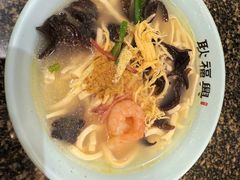 -耿福兴(凤凰美食街店)