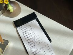 -逸道(益丰·外滩源店)