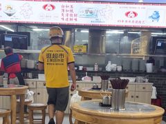 -银记肠粉店(市二宫店)