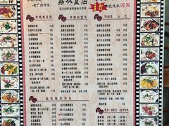 -荔林食店(西华路店)
