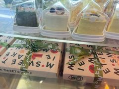 -姆们M Sweetie Cake(三里屯店)