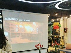 -CIAO·团建聚餐·生日派对轰趴馆(福田店)