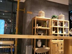 大堂-冰泉豆浆馆(阳朔店)