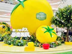 -KK ONE(京基滨河时代店)