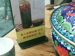 -毛辣果·贵州红酸汤牛肉火锅(西单店)