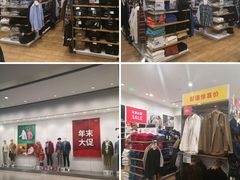 -优衣库(东莞汇一城店)