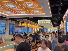 -素满香·全民食养自助(长宁龙之梦店)