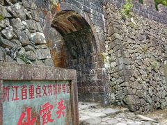 -仙霞关景区