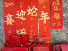 -宫燕府·京菜·烤鸭·淮扬菜(王府中心店)