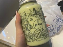 -野萃山·潮汕厚果汁(十亩地店)