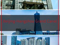 -运河游船(武林门码头)