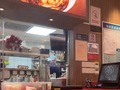 -遇见小面(凯德广场店)