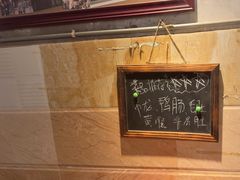 -乡当俏老火锅