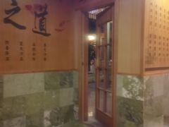 -凤翔首邑温泉度假村