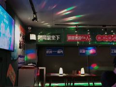 -好久不见网红乐队酒吧(鼓浪屿海底世界店)