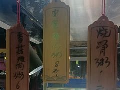-顺德职业技术大学