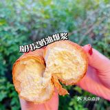 合肥首家国潮风点心局🔥刘亦菲们快冲 